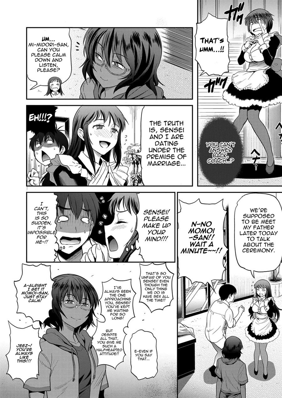 [DISTANCE]Joshi Luck! 2 Years Later 2[English] Page 12