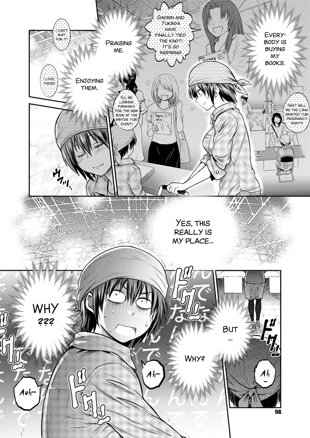 [DISTANCE]Joshi Luck! 2 Years Later 2[English] Page 132