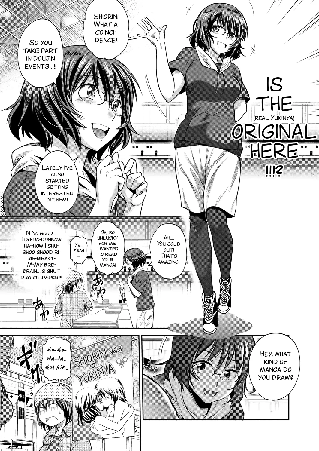 [DISTANCE]Joshi Luck! 2 Years Later 2[English] Page 133