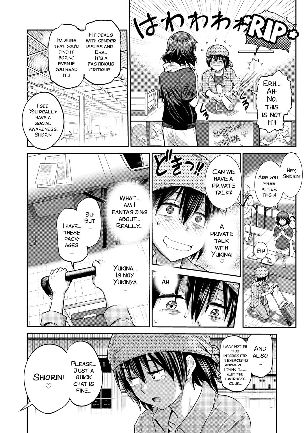 [DISTANCE]Joshi Luck! 2 Years Later 2[English] Page 134