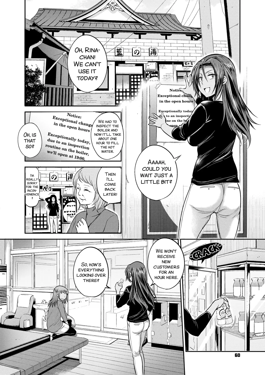 [DISTANCE]Joshi Luck! 2 Years Later 2[English] Page 136