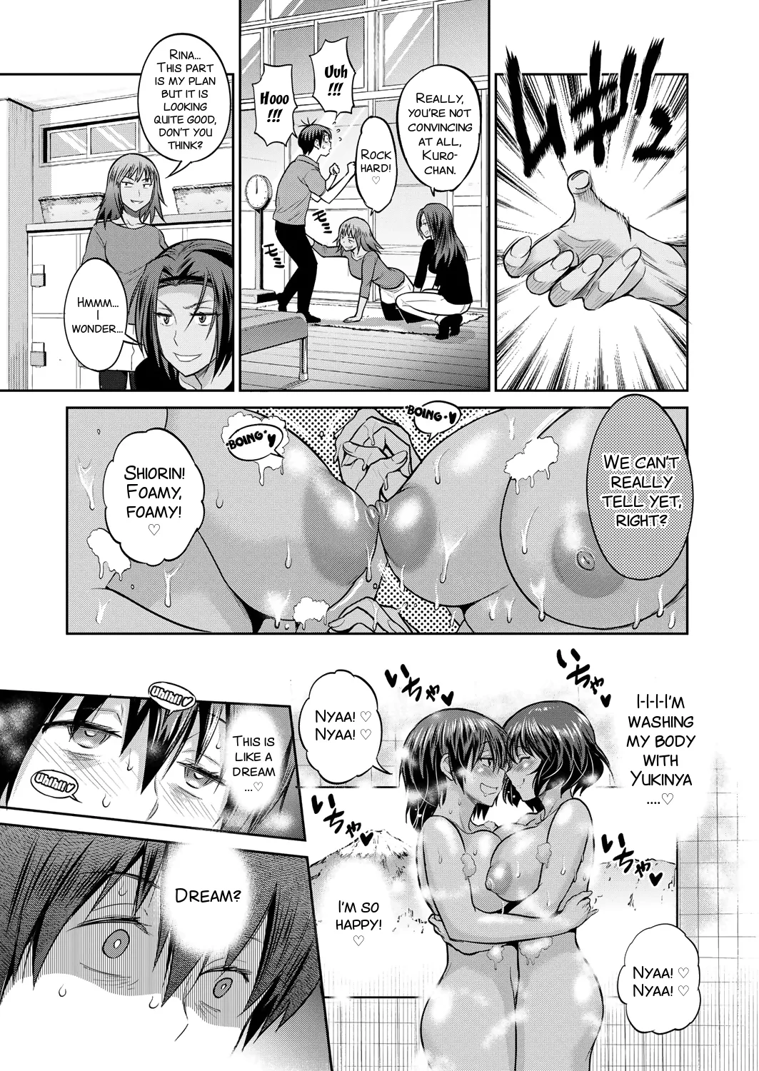 [DISTANCE]Joshi Luck! 2 Years Later 2[English] Page 145