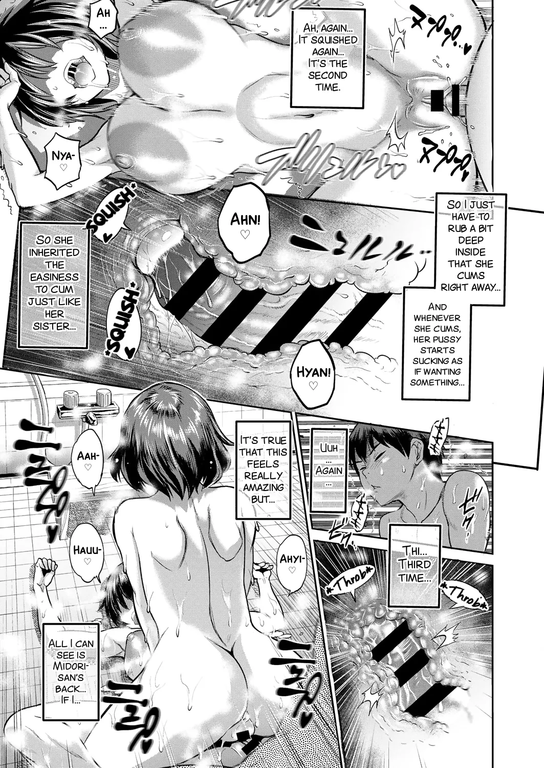 [DISTANCE]Joshi Luck! 2 Years Later 2[English] Page 157