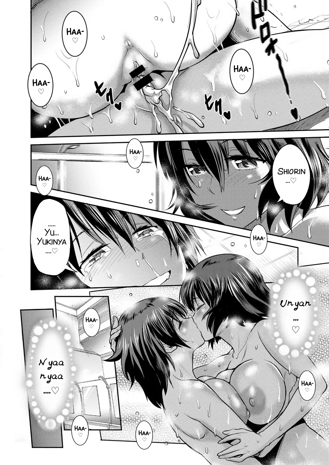 [DISTANCE]Joshi Luck! 2 Years Later 2[English] Page 162