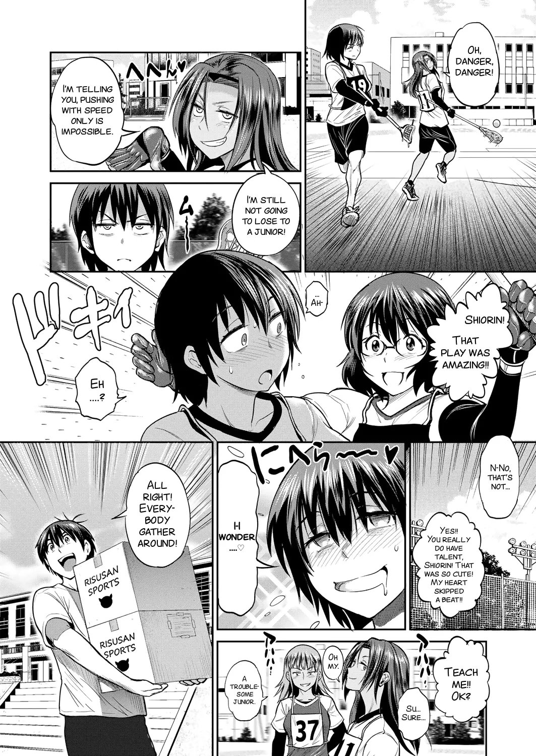 [DISTANCE]Joshi Luck! 2 Years Later 2[English] Page 164