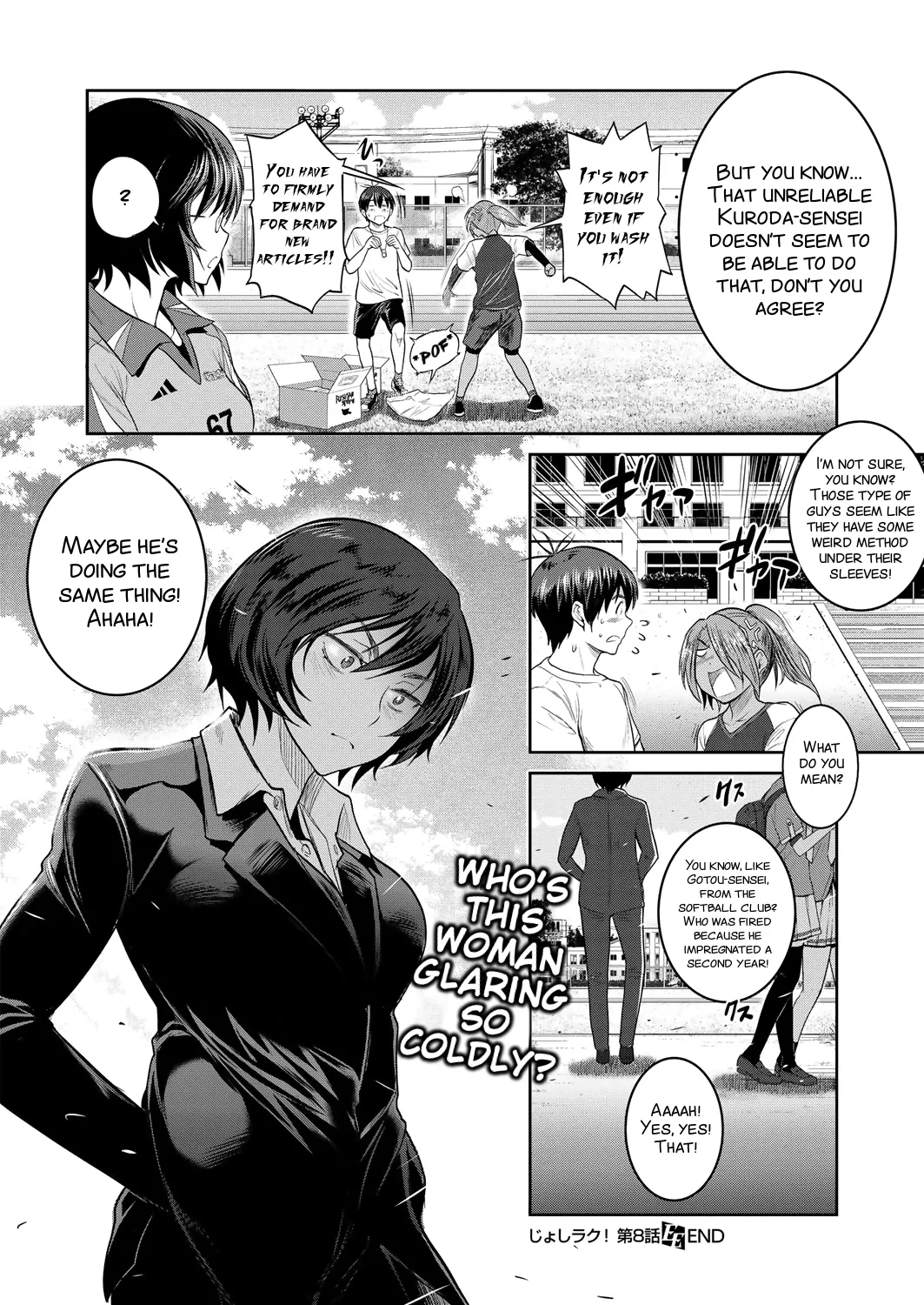 [DISTANCE]Joshi Luck! 2 Years Later 2[English] Page 166