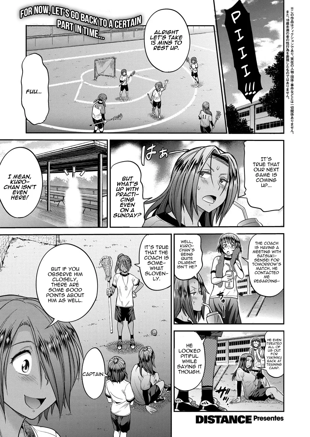 [DISTANCE]Joshi Luck! 2 Years Later 2[English] Page 169