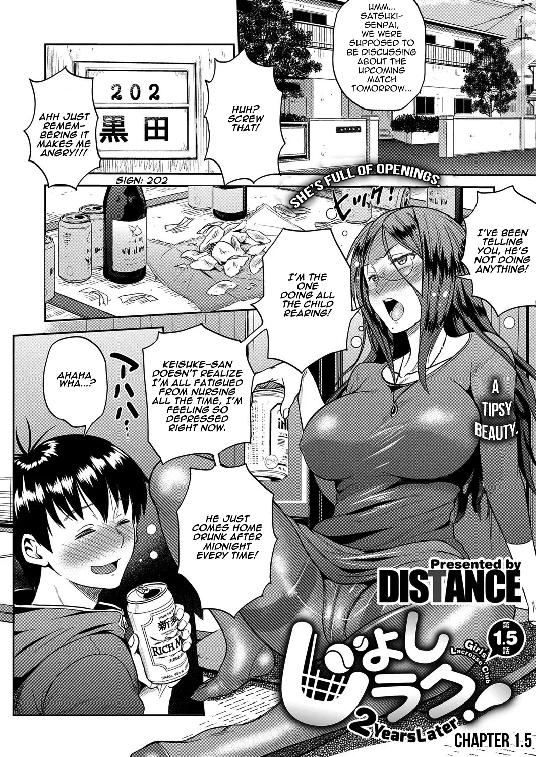 [DISTANCE]Joshi Luck! 2 Years Later 2[English] Page 172