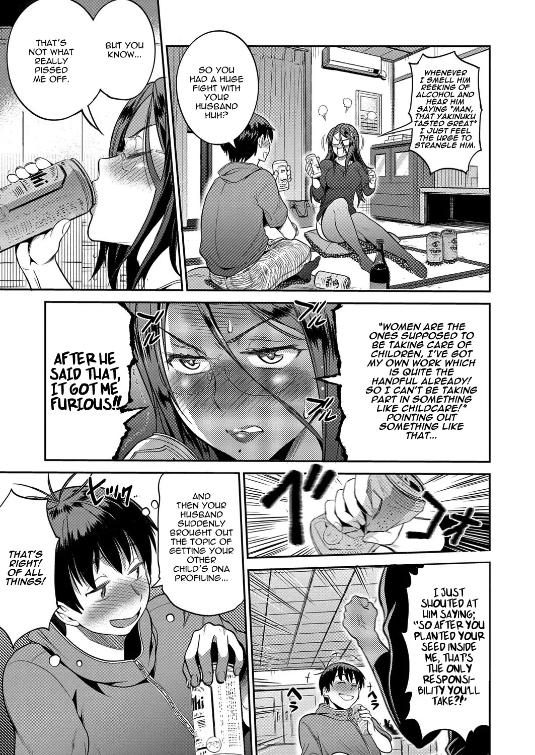 [DISTANCE]Joshi Luck! 2 Years Later 2[English] Page 173