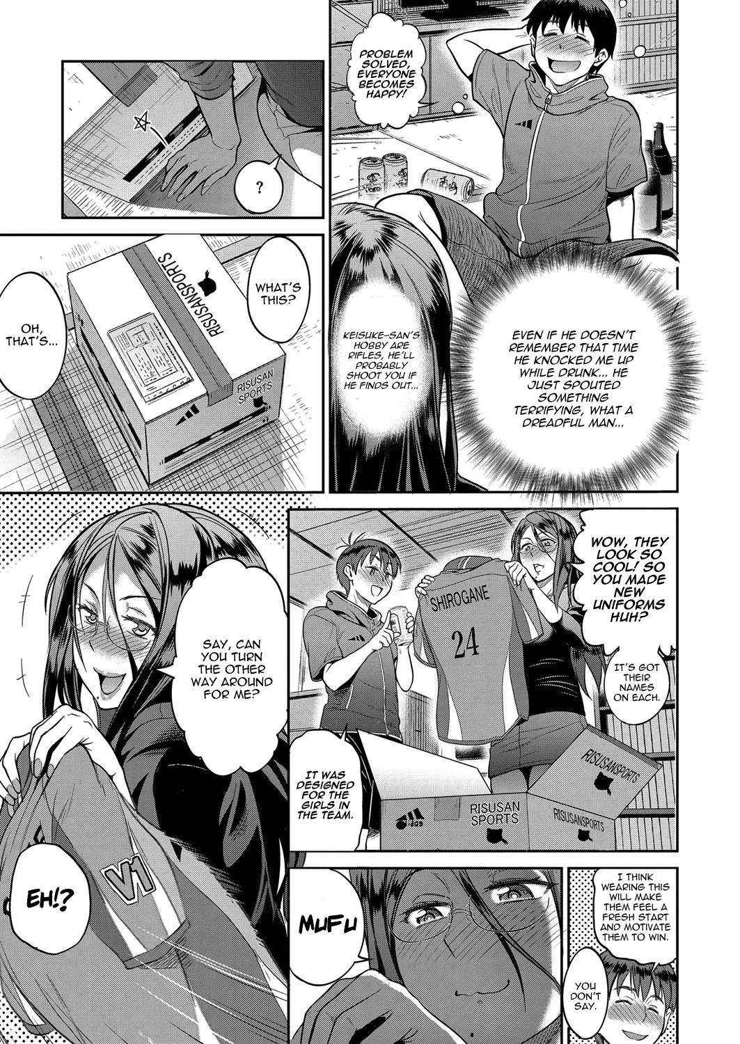 [DISTANCE]Joshi Luck! 2 Years Later 2[English] Page 175