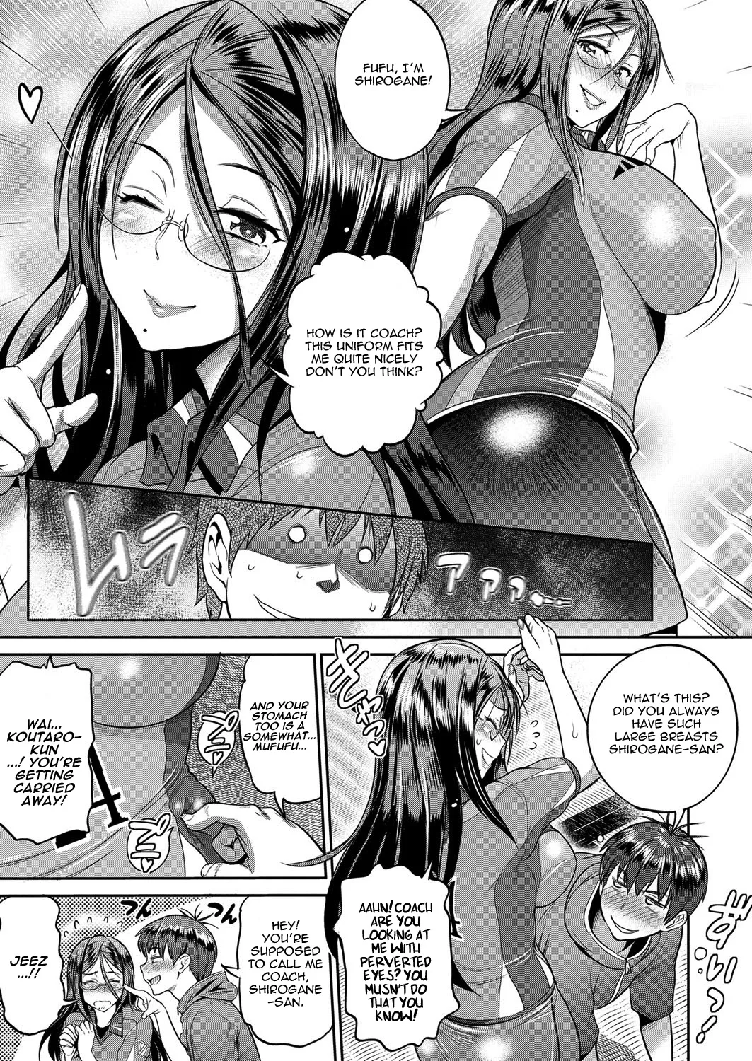 [DISTANCE]Joshi Luck! 2 Years Later 2[English] Page 177