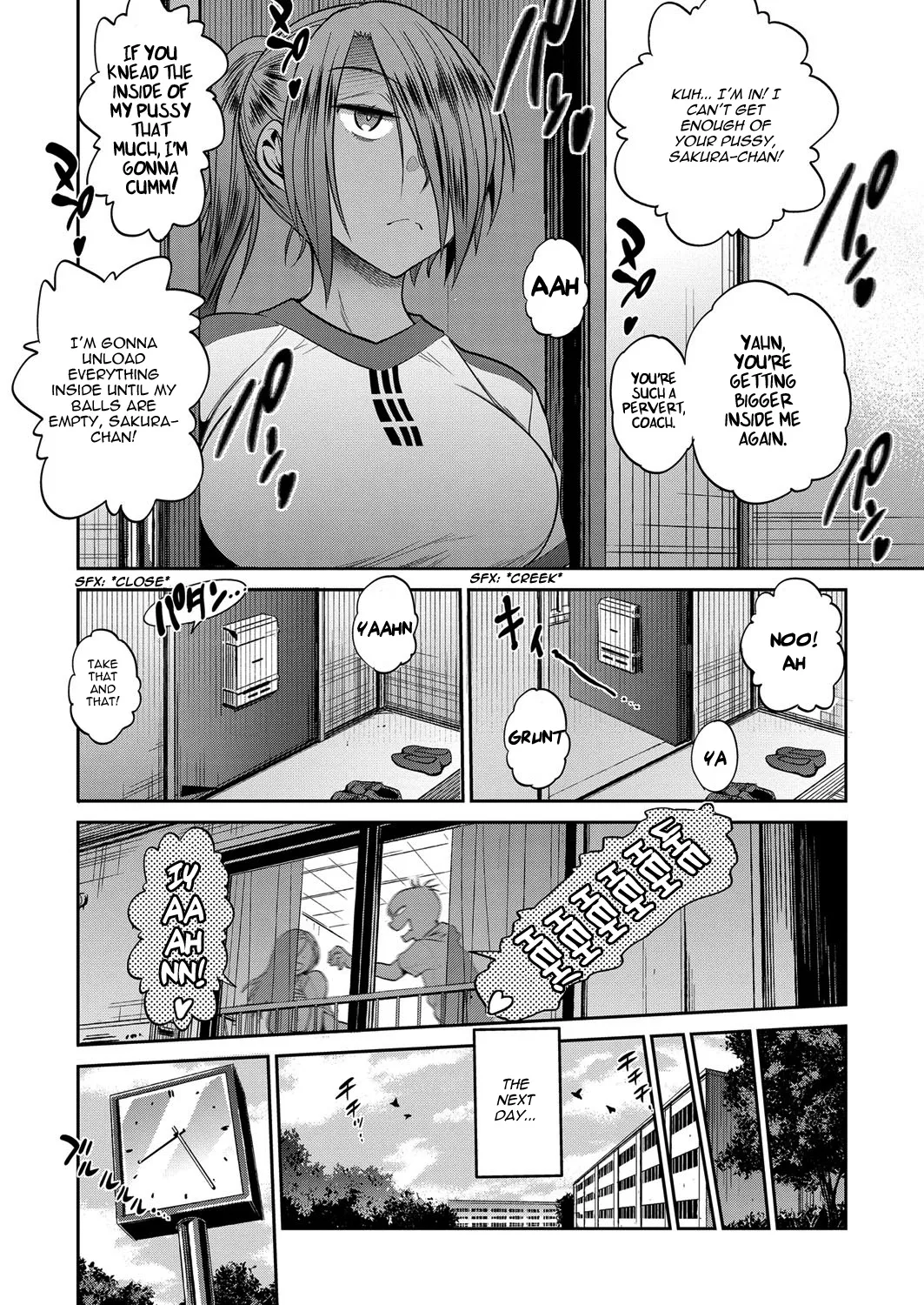 [DISTANCE]Joshi Luck! 2 Years Later 2[English] Page 196