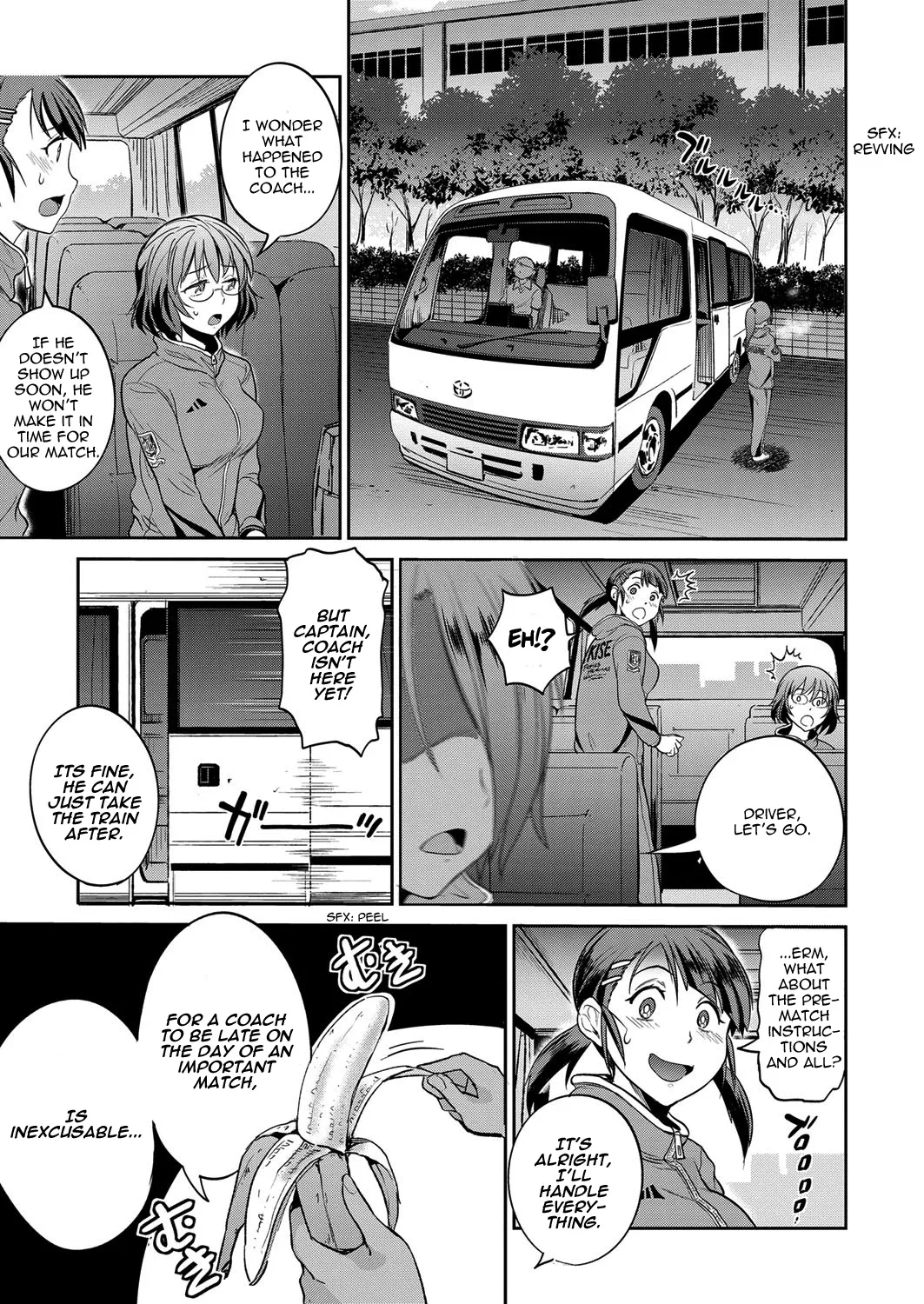 [DISTANCE]Joshi Luck! 2 Years Later 2[English] Page 197