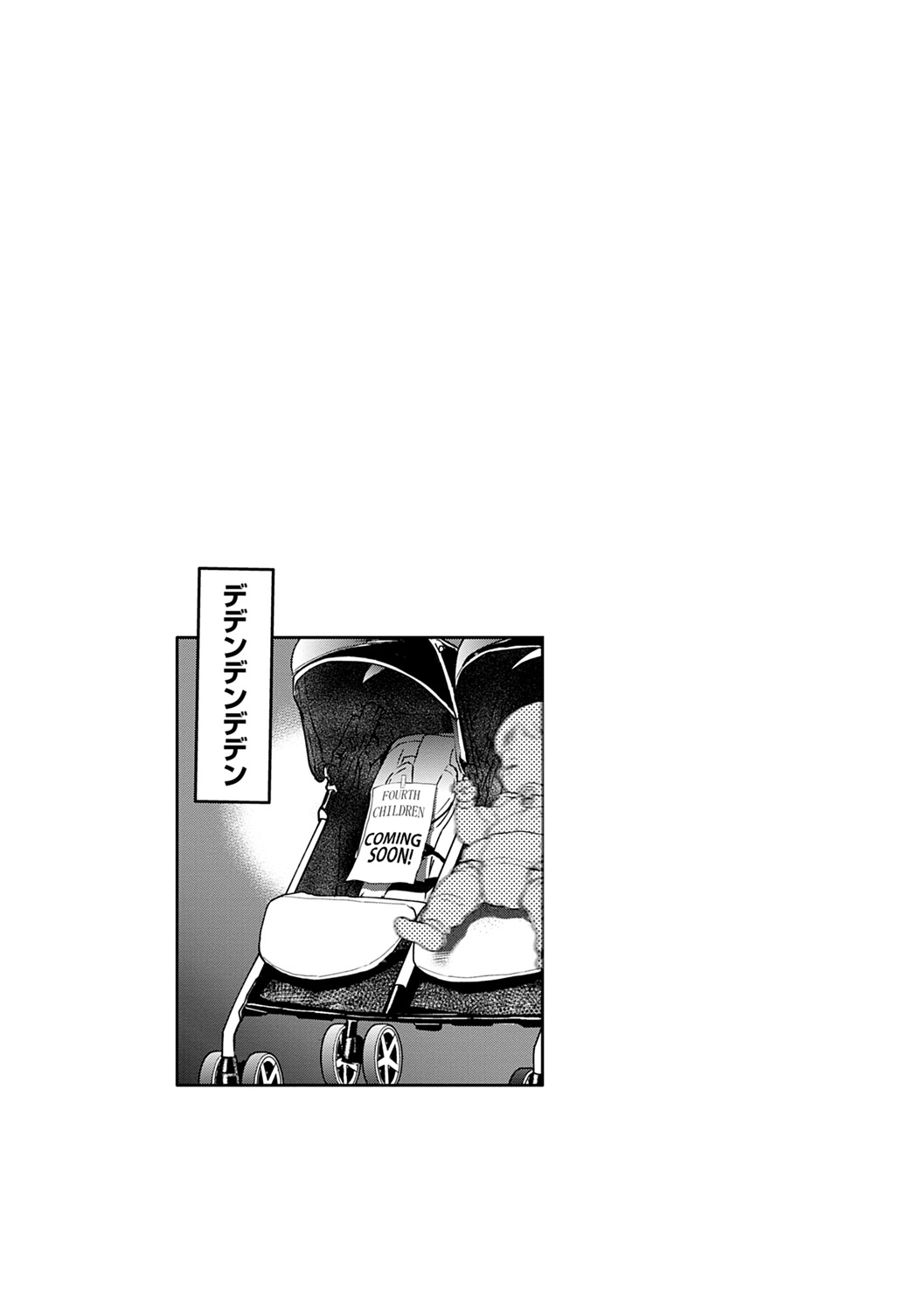 [DISTANCE]Joshi Luck! 2 Years Later 2[English] Page 199