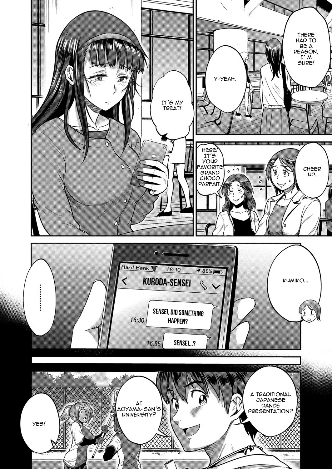 [DISTANCE]Joshi Luck! 2 Years Later 2[English] Page 204