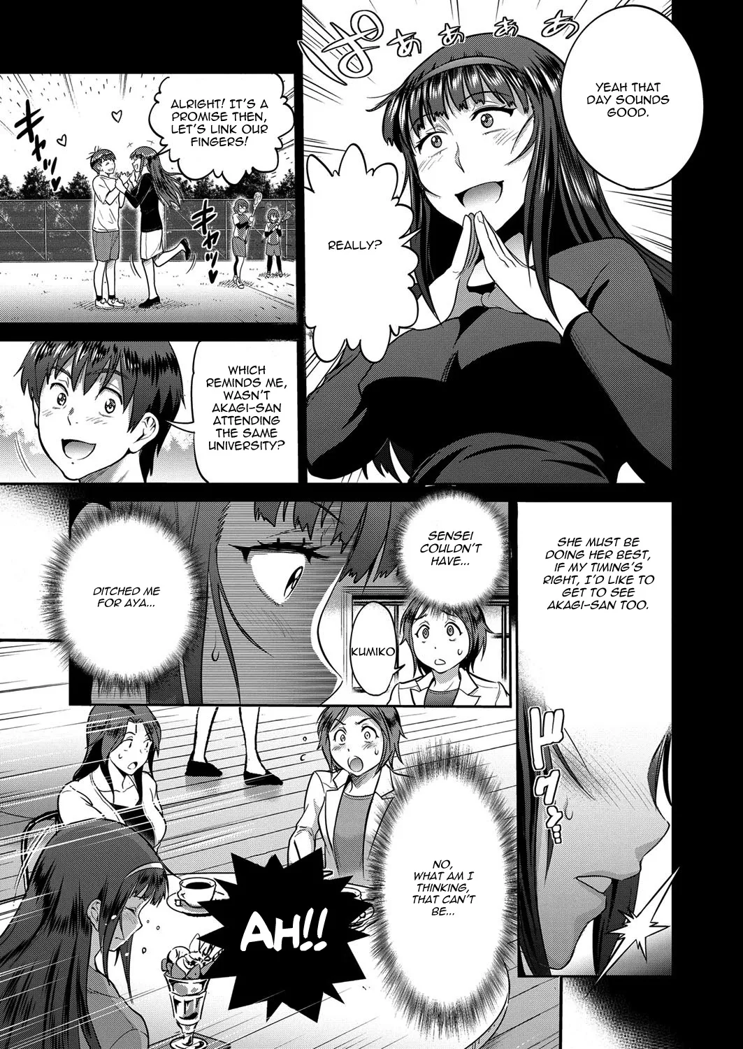 [DISTANCE]Joshi Luck! 2 Years Later 2[English] Page 205