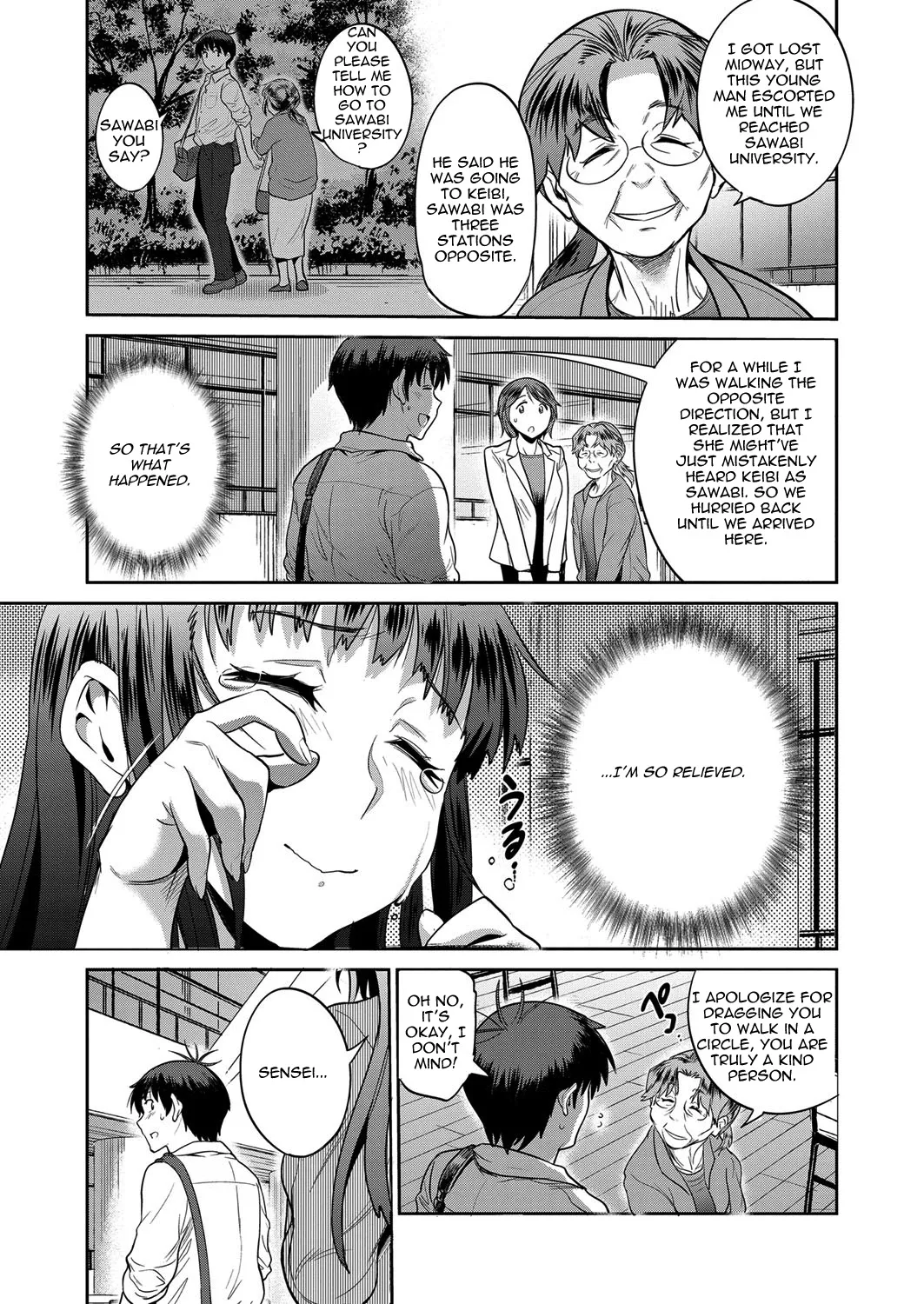 [DISTANCE]Joshi Luck! 2 Years Later 2[English] Page 207