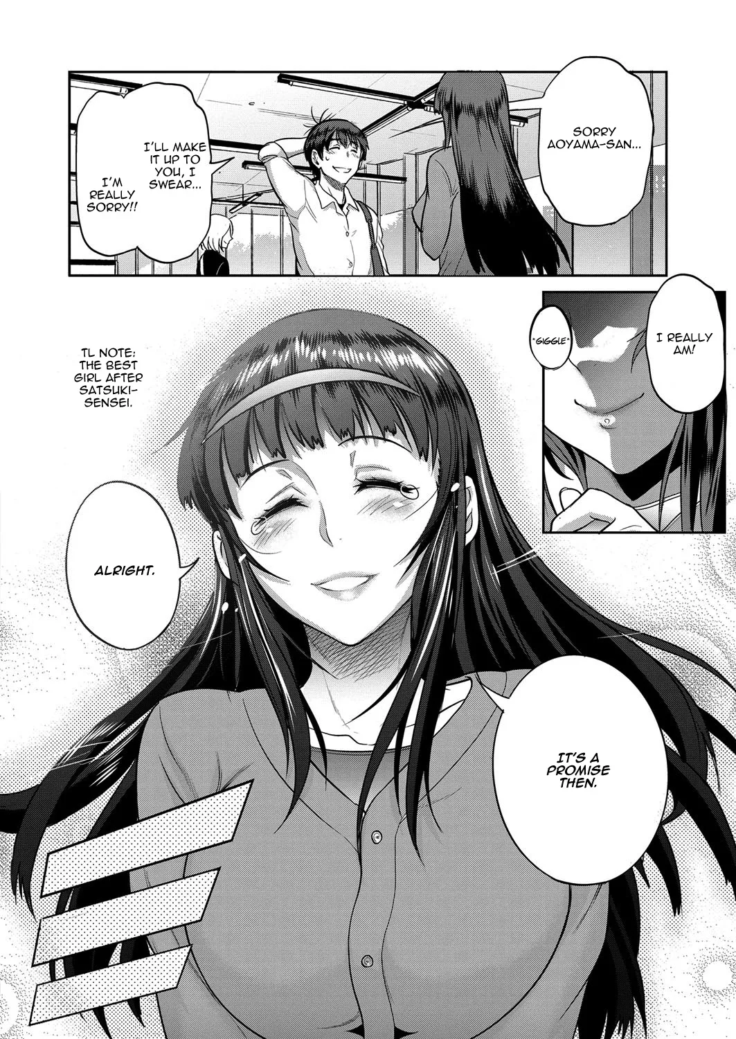 [DISTANCE]Joshi Luck! 2 Years Later 2[English] Page 208