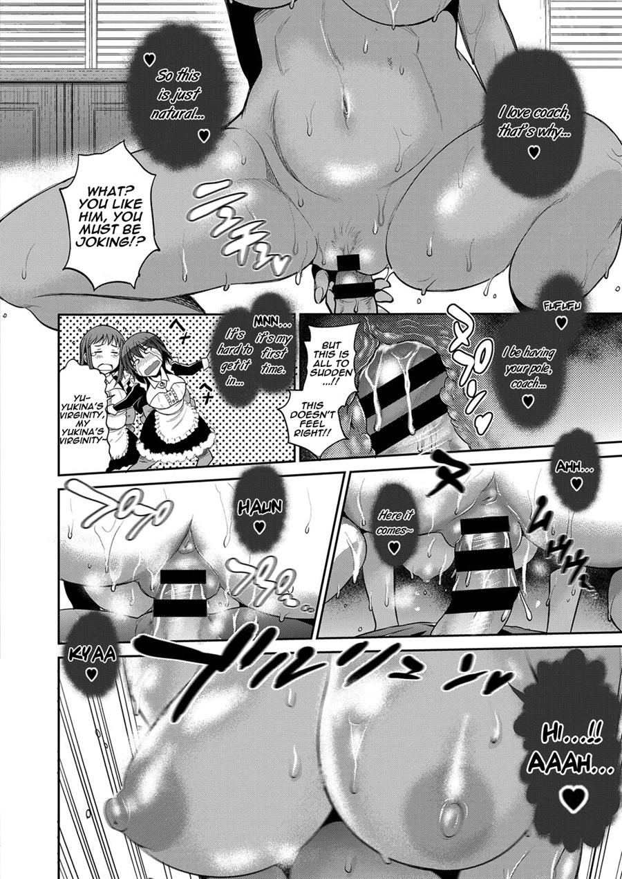 [DISTANCE]Joshi Luck! 2 Years Later 2[English] Page 22