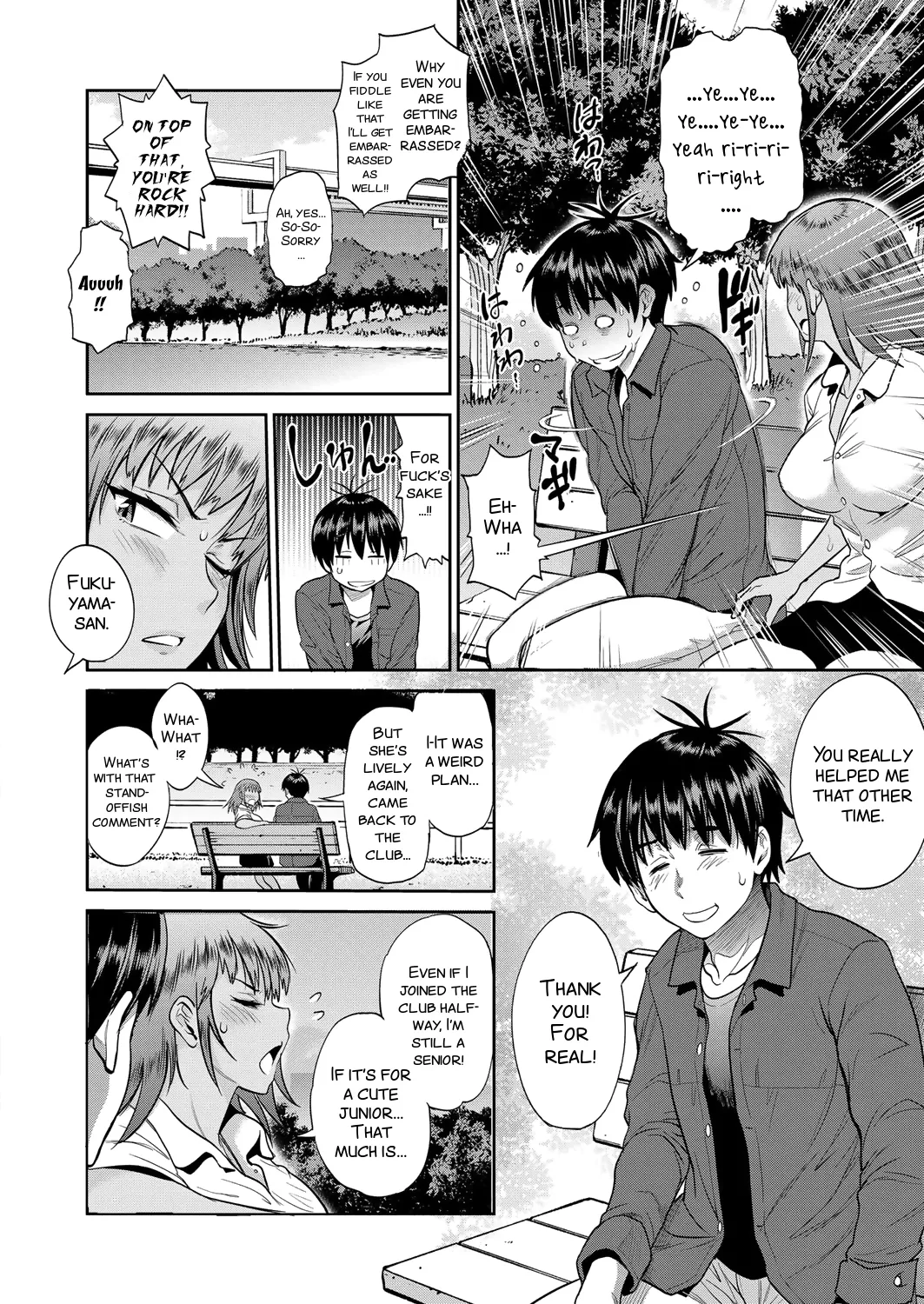 [DISTANCE]Joshi Luck! 2 Years Later 2[English] Page 224