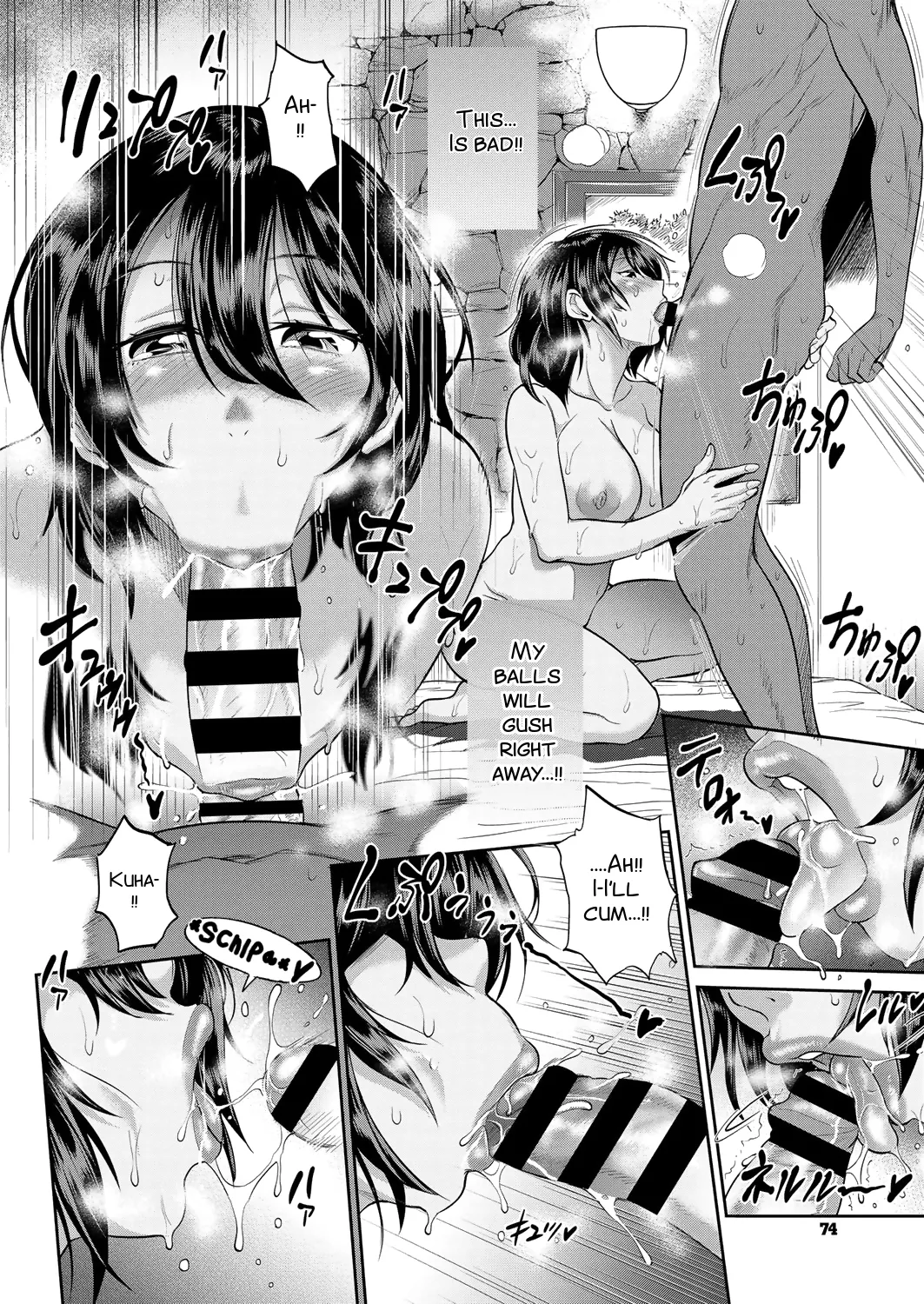 [DISTANCE]Joshi Luck! 2 Years Later 2[English] Page 230