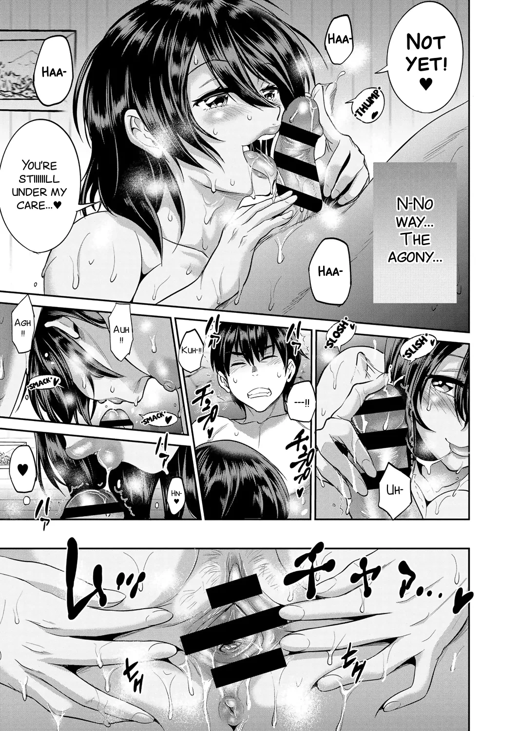 [DISTANCE]Joshi Luck! 2 Years Later 2[English] Page 231
