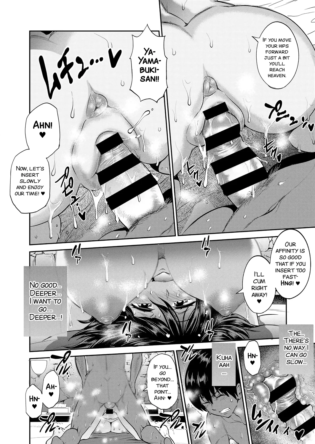 [DISTANCE]Joshi Luck! 2 Years Later 2[English] Page 234