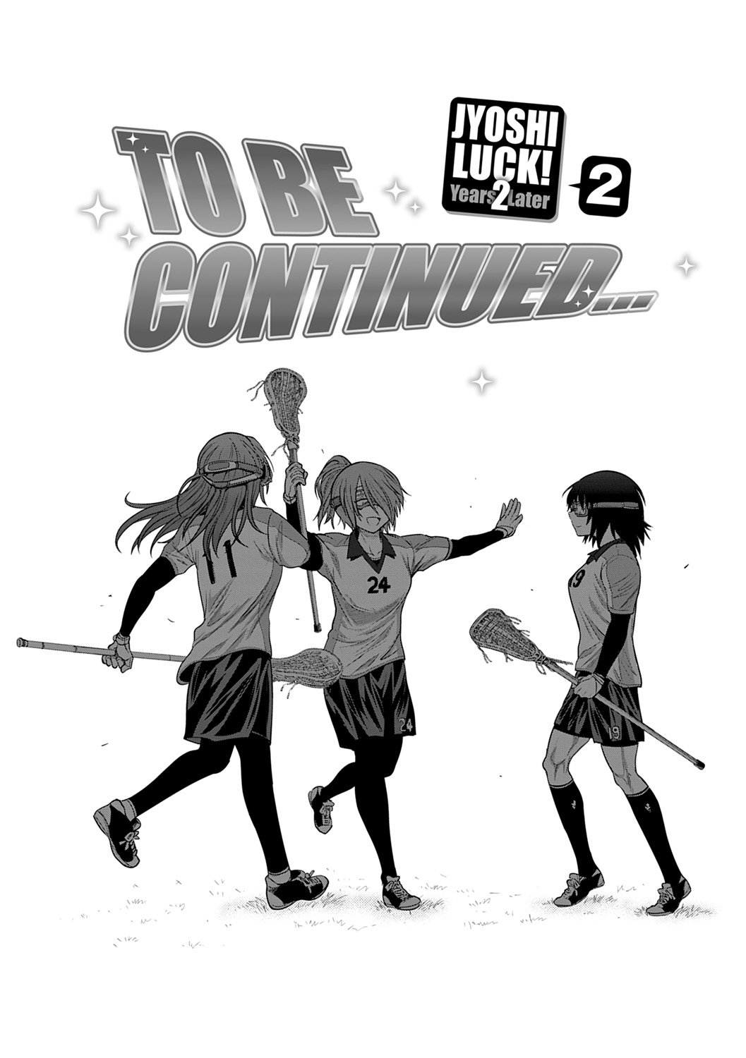 [DISTANCE]Joshi Luck! 2 Years Later 2[English] Page 246