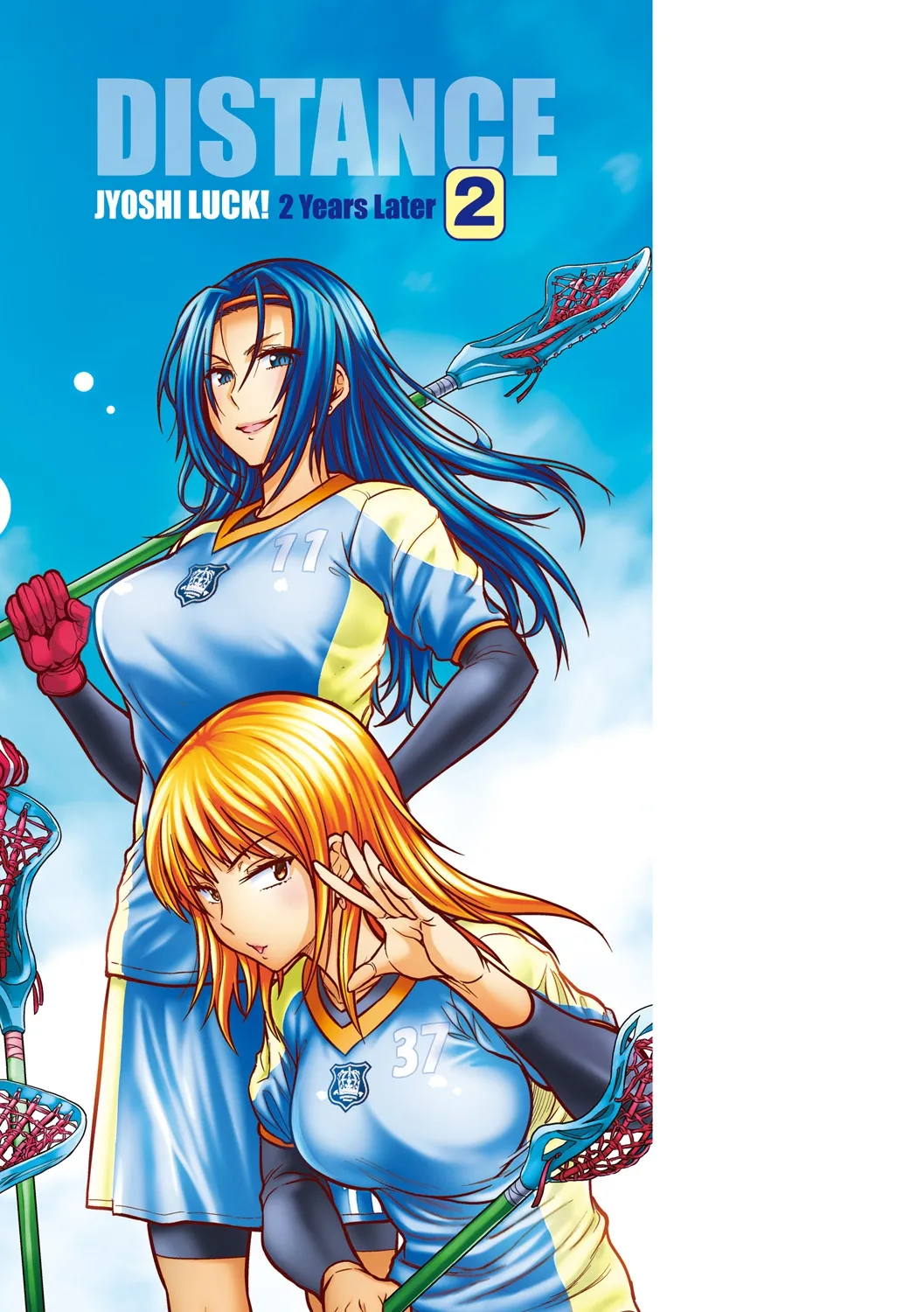 [DISTANCE]Joshi Luck! 2 Years Later 2[English] Page 251