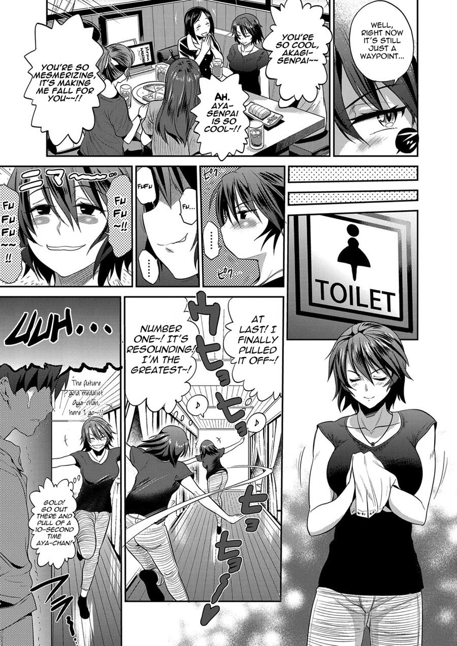 [DISTANCE]Joshi Luck! 2 Years Later 2[English] Page 41