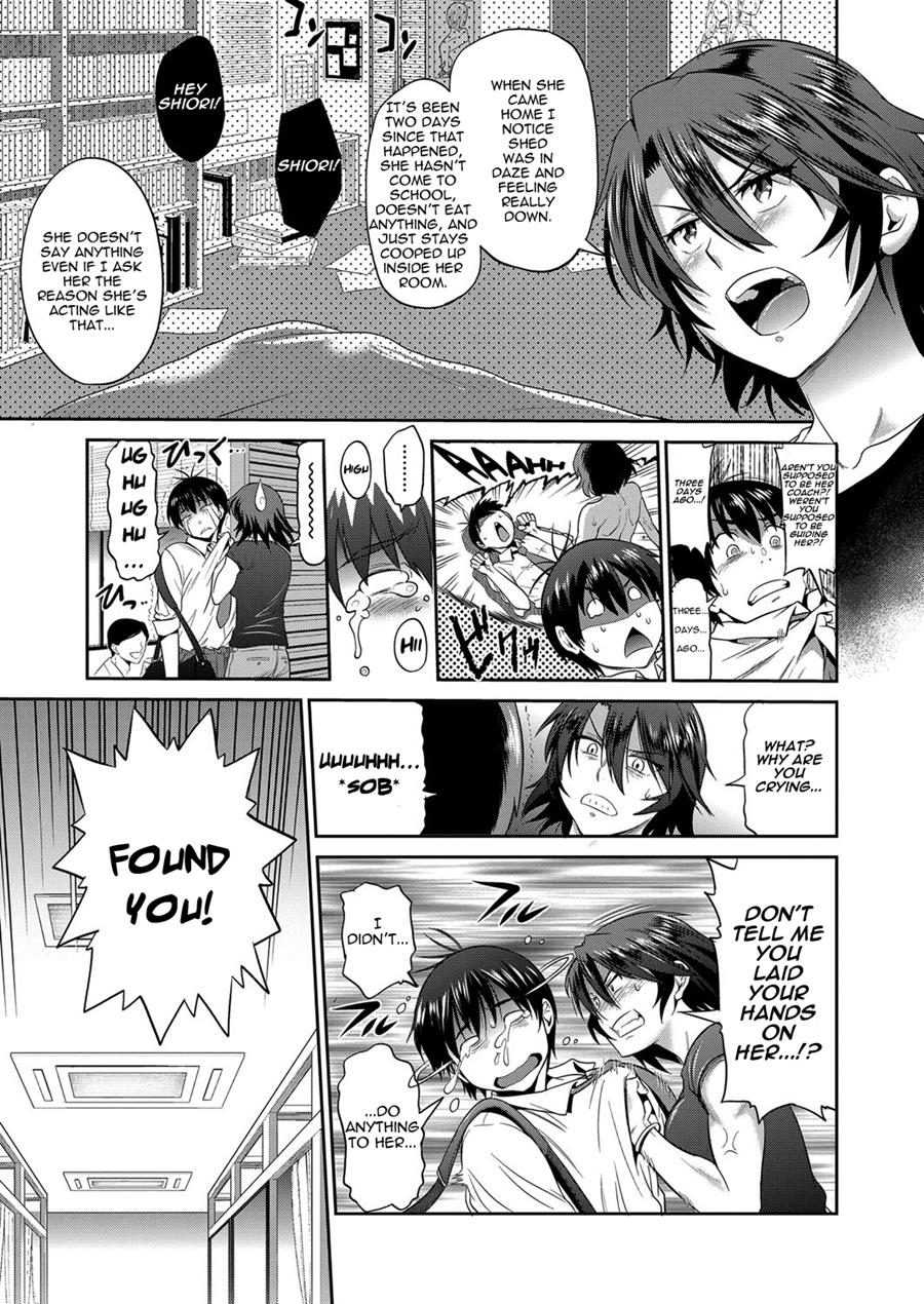 [DISTANCE]Joshi Luck! 2 Years Later 2[English] Page 47