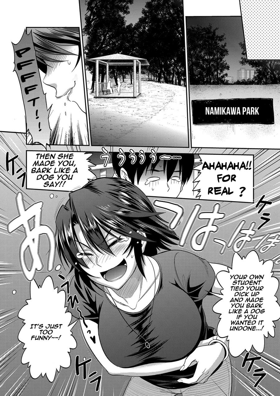 [DISTANCE]Joshi Luck! 2 Years Later 2[English] Page 50