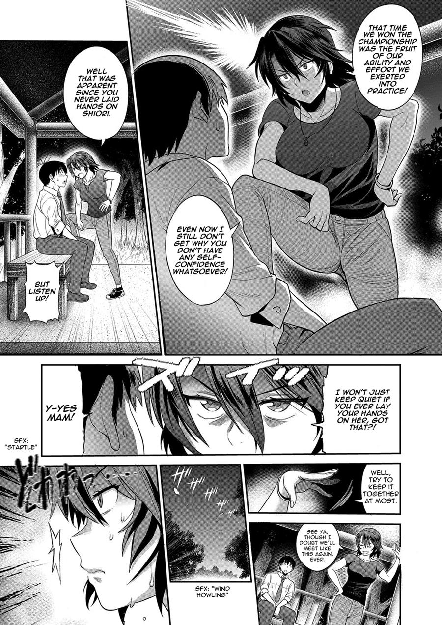 [DISTANCE]Joshi Luck! 2 Years Later 2[English] Page 53
