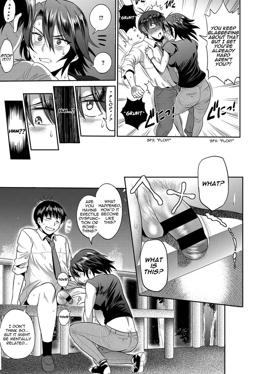 [DISTANCE]Joshi Luck! 2 Years Later 2[English] Page 57