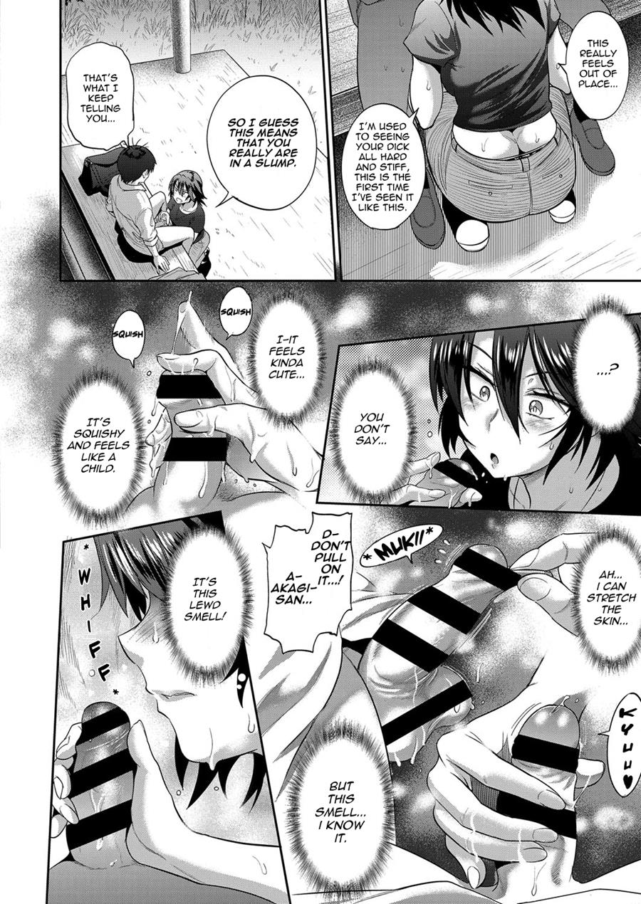 [DISTANCE]Joshi Luck! 2 Years Later 2[English] Page 58