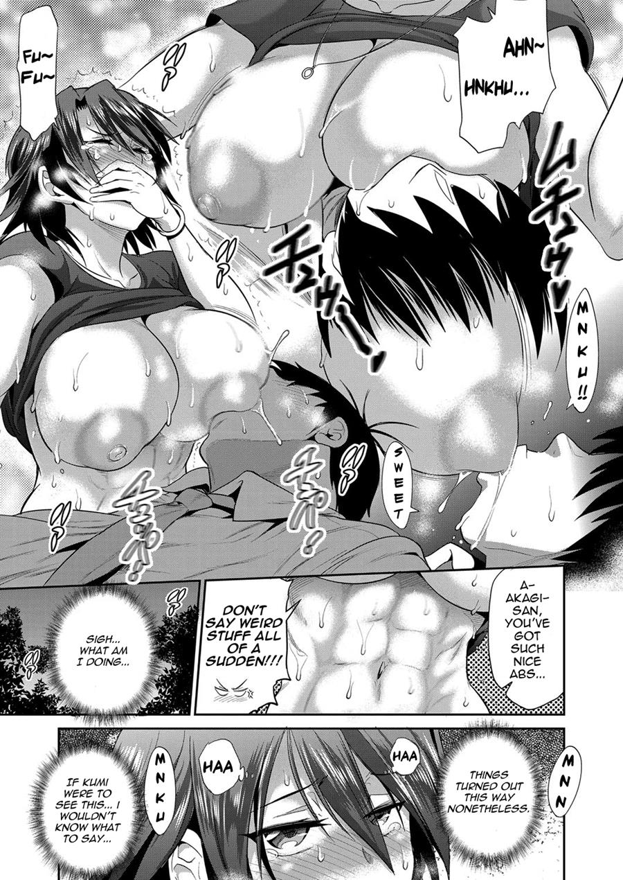 [DISTANCE]Joshi Luck! 2 Years Later 2[English] Page 63