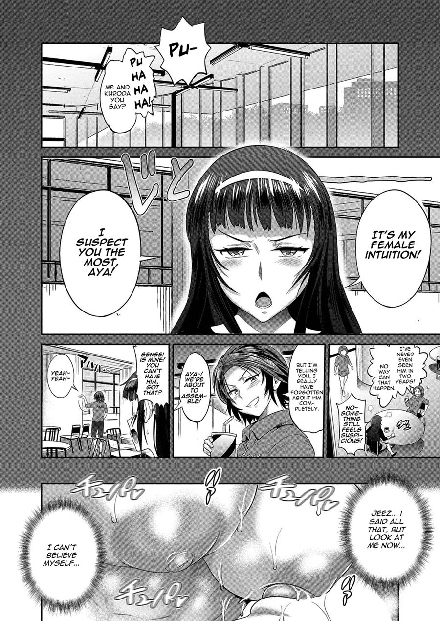 [DISTANCE]Joshi Luck! 2 Years Later 2[English] Page 64