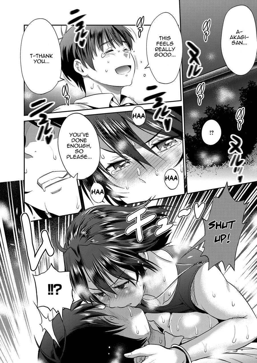 [DISTANCE]Joshi Luck! 2 Years Later 2[English] Page 74