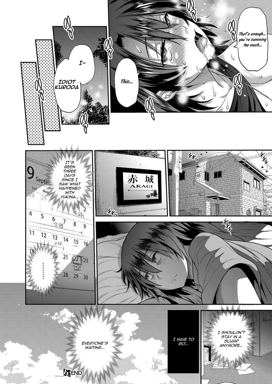 [DISTANCE]Joshi Luck! 2 Years Later 2[English] Page 84