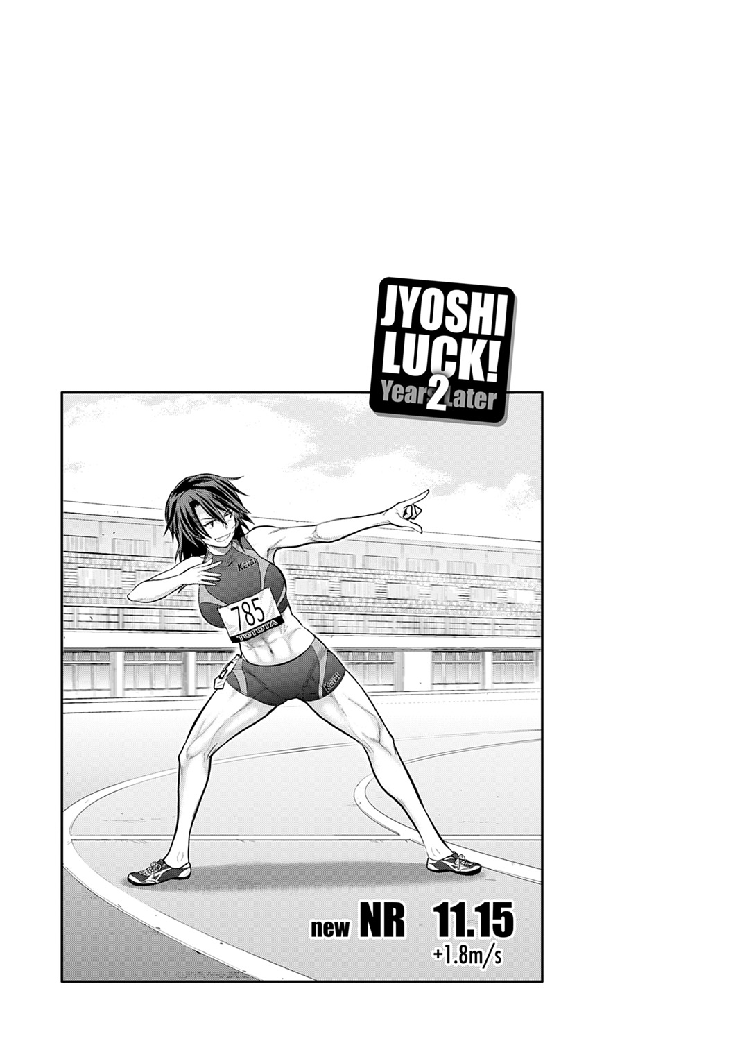 [DISTANCE]Joshi Luck! 2 Years Later 2[English] Page 85