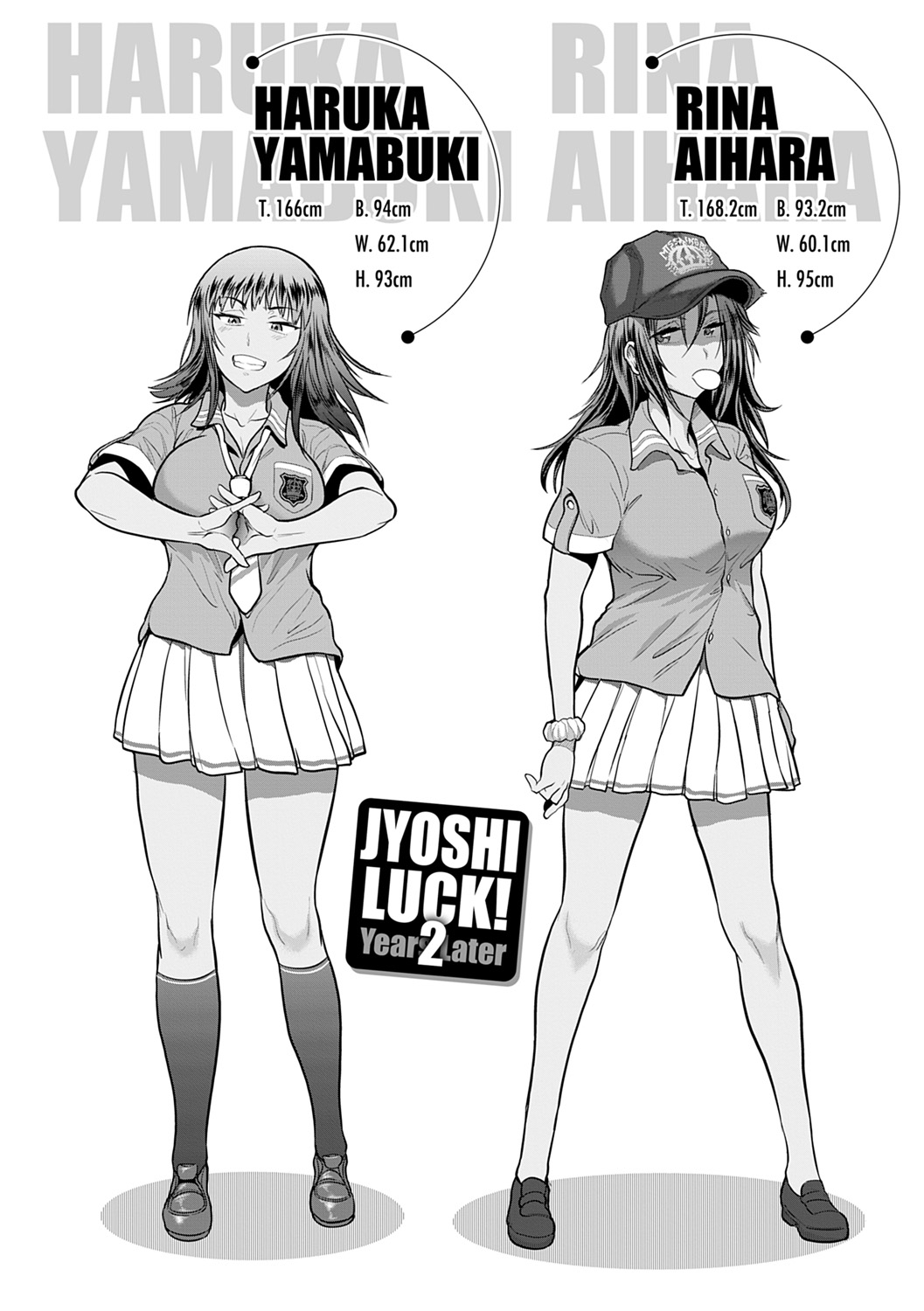 [DISTANCE]Joshi Luck! 2 Years Later 2[English] Page 86
