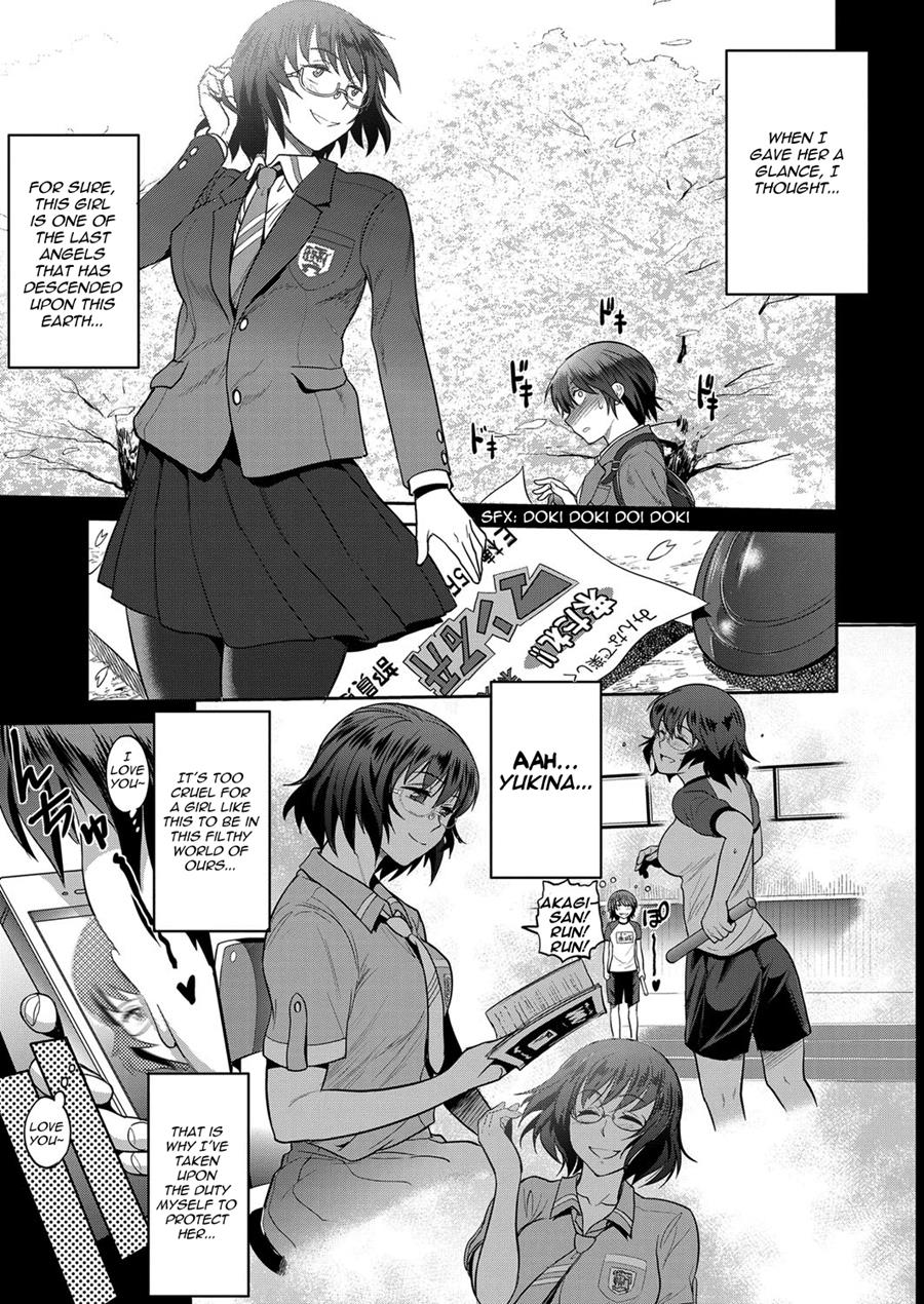 [DISTANCE]Joshi Luck! 2 Years Later 2[English] Page 9