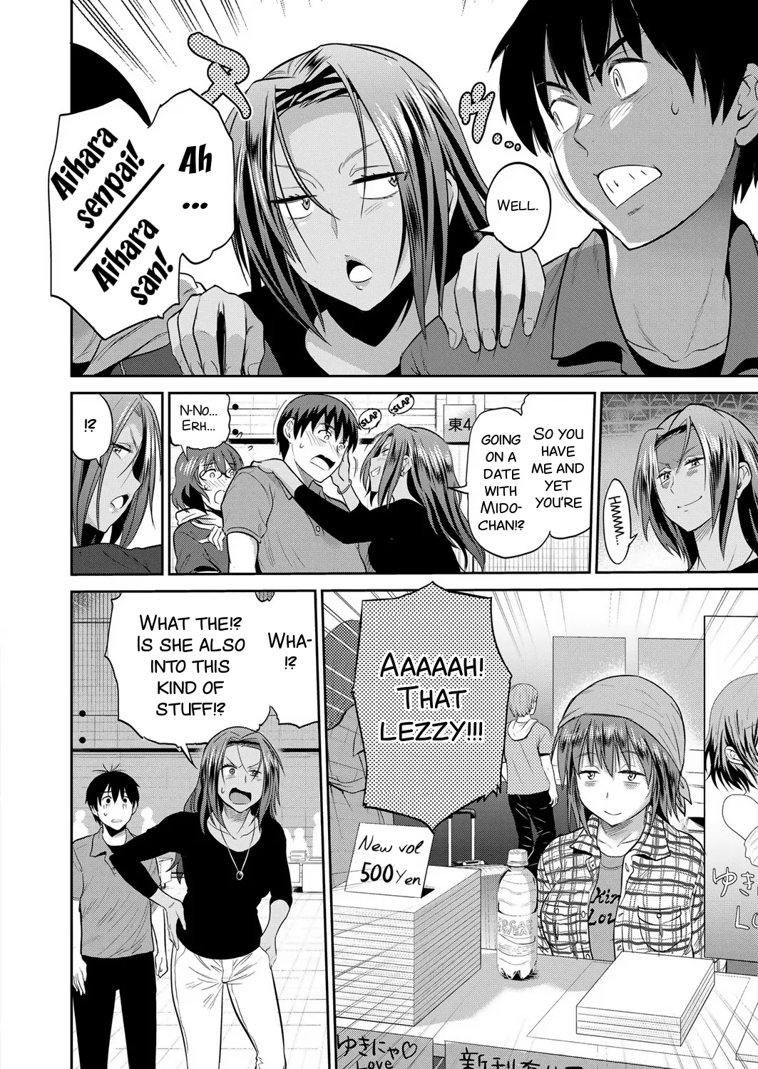 [DISTANCE]Joshi Luck! 2 Years Later 2[English] Page 90