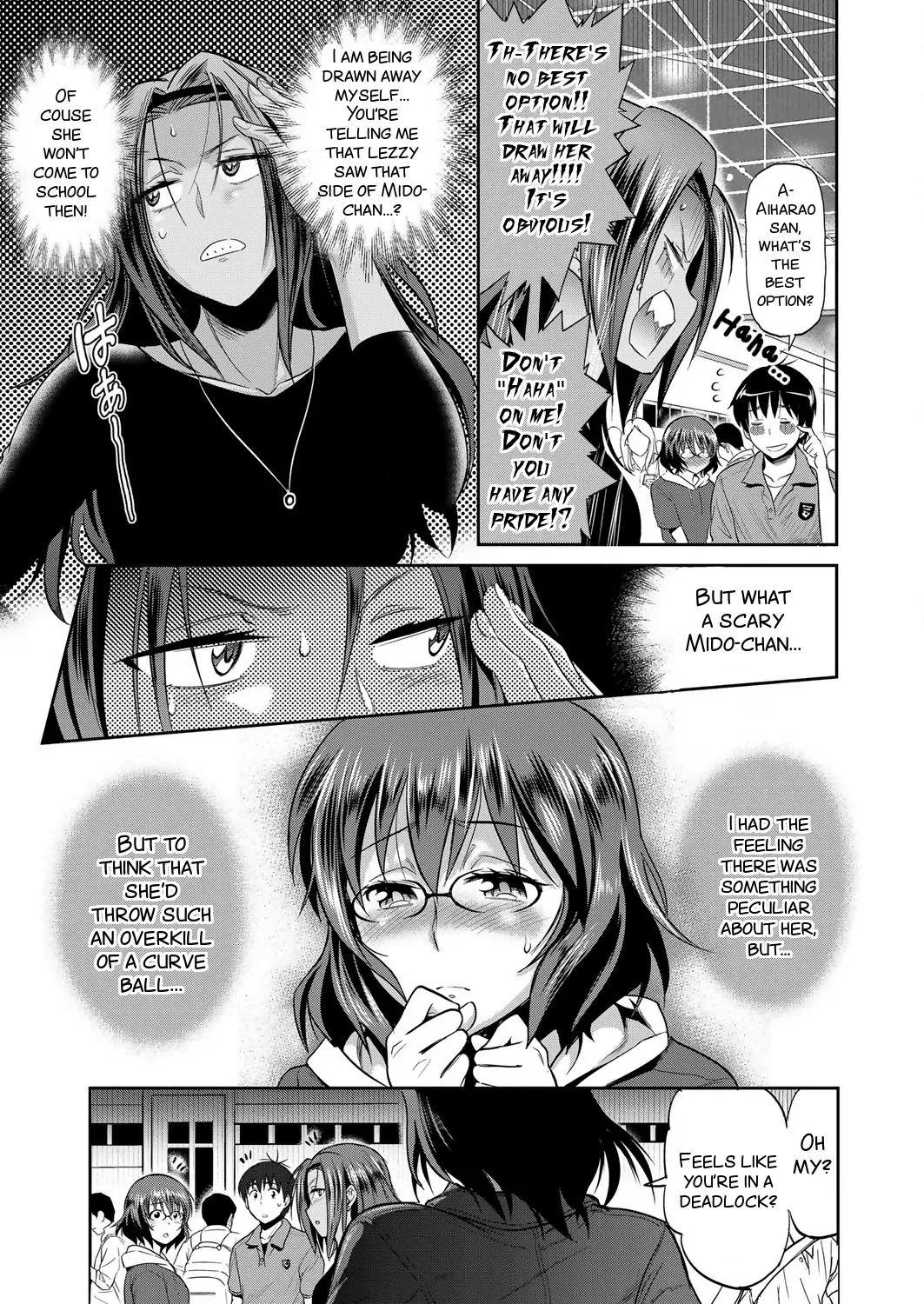 [DISTANCE]Joshi Luck! 2 Years Later 2[English] Page 93