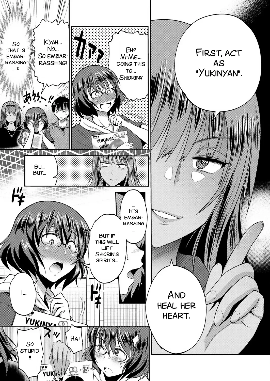 [DISTANCE]Joshi Luck! 2 Years Later 2[English] Page 99