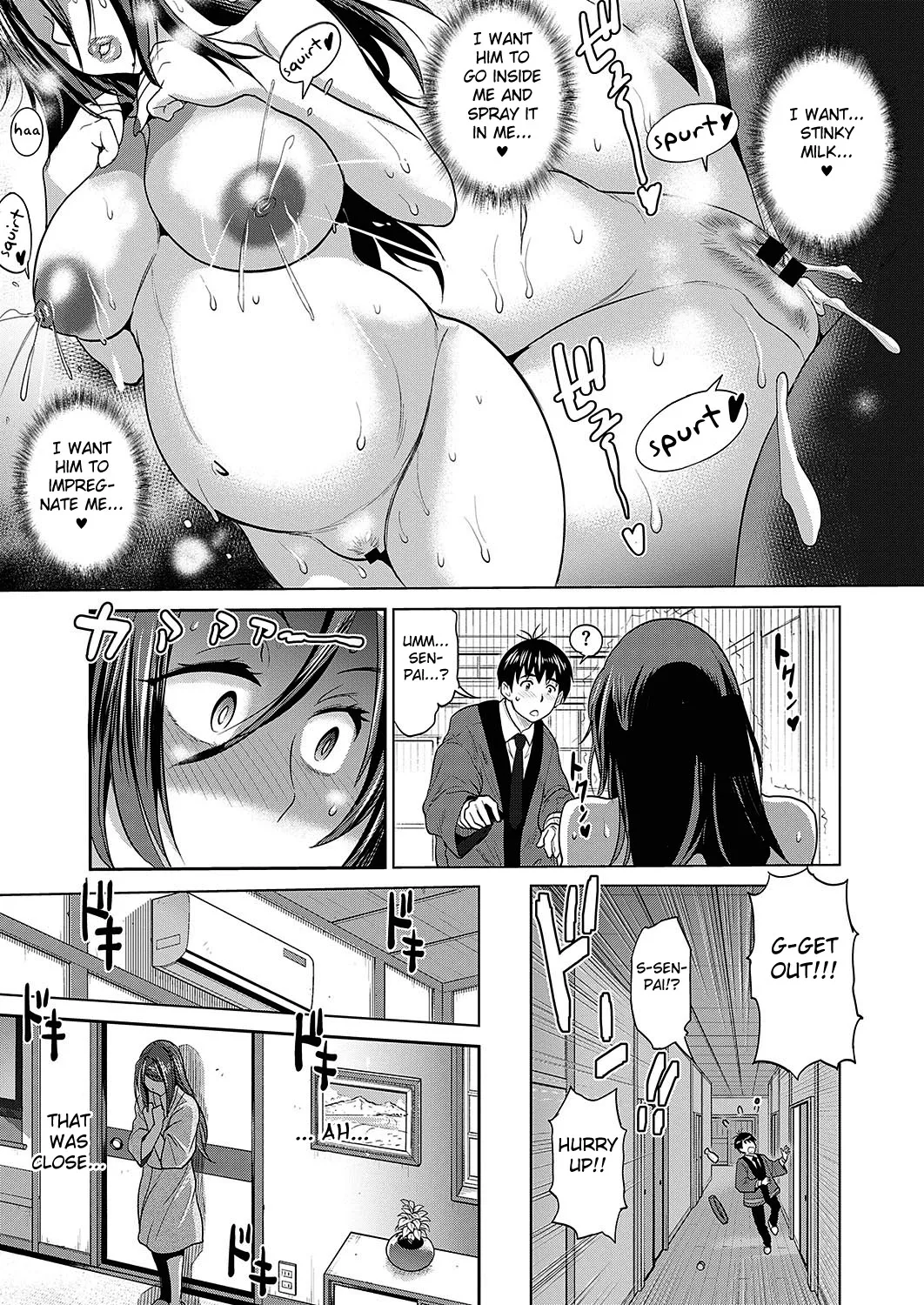 [DISTANCE]Joshi Luck! 2 Years Later 3[English] Page 101