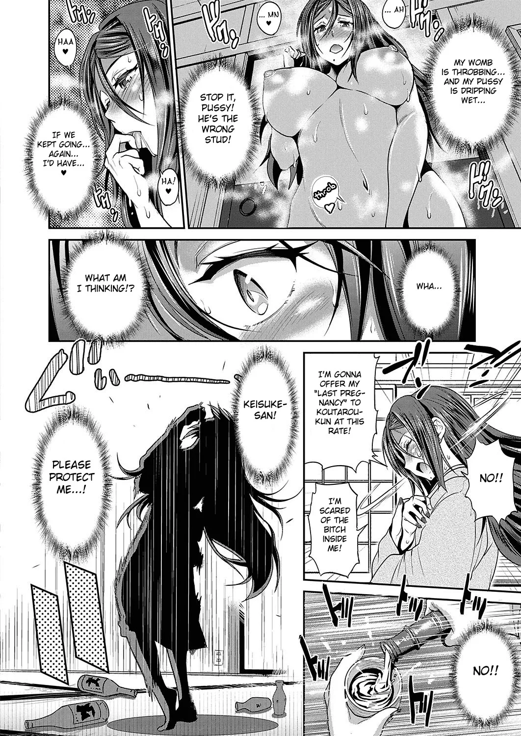 [DISTANCE]Joshi Luck! 2 Years Later 3[English] Page 102
