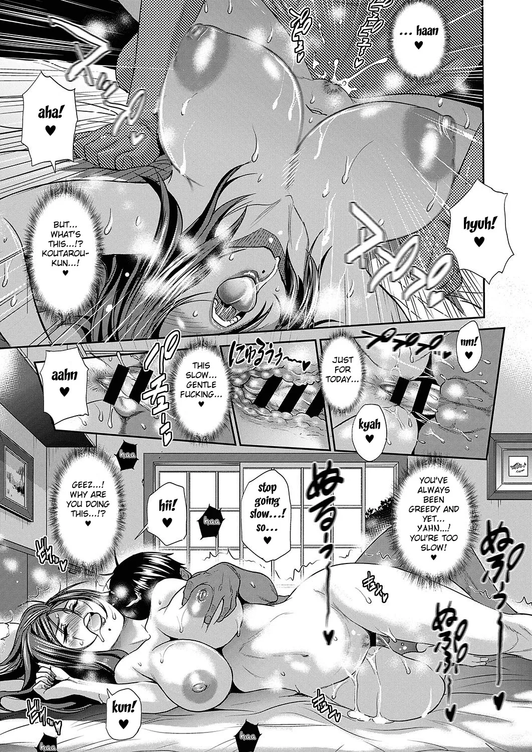 [DISTANCE]Joshi Luck! 2 Years Later 3[English] Page 117