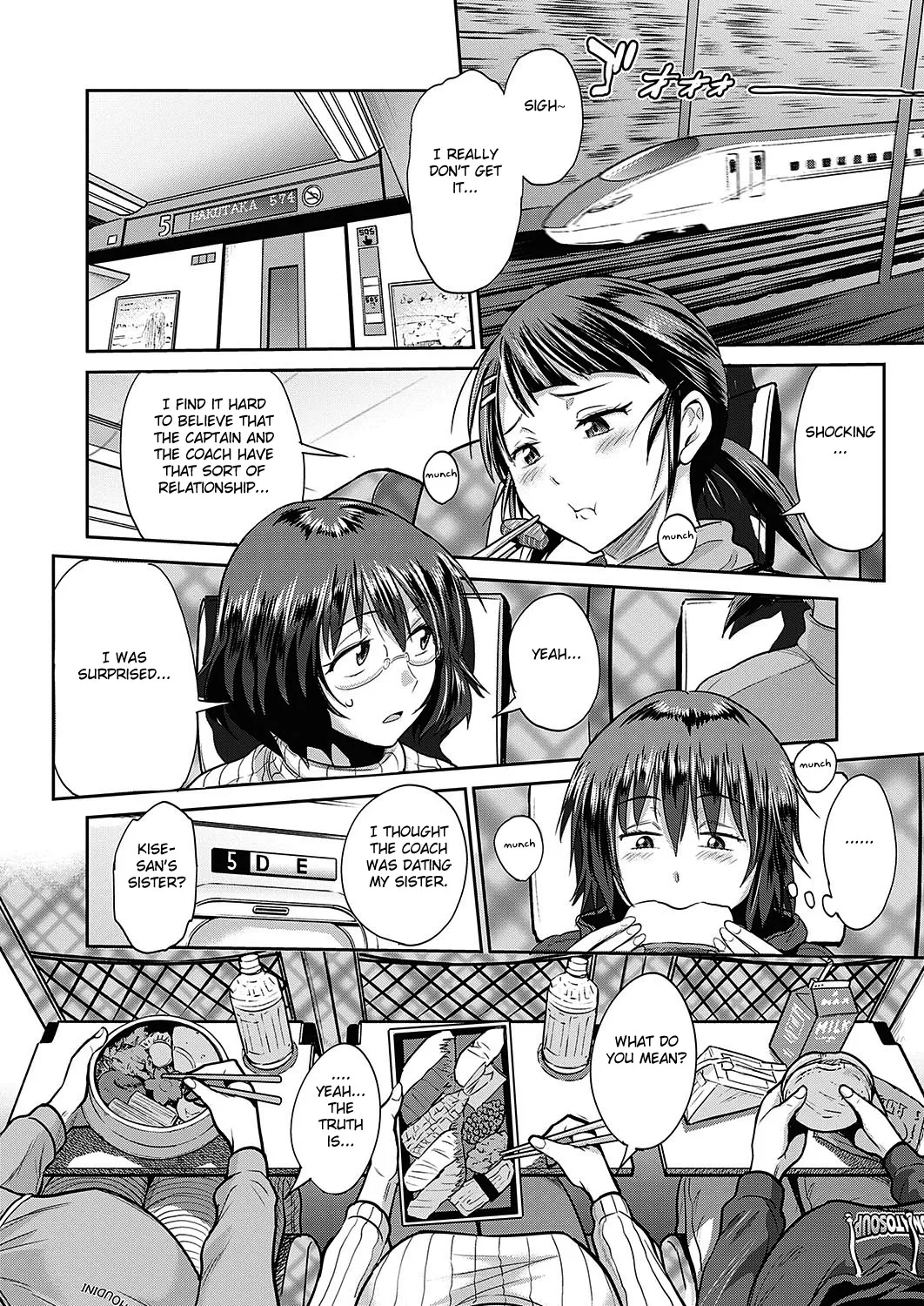 [DISTANCE]Joshi Luck! 2 Years Later 3[English] Page 132