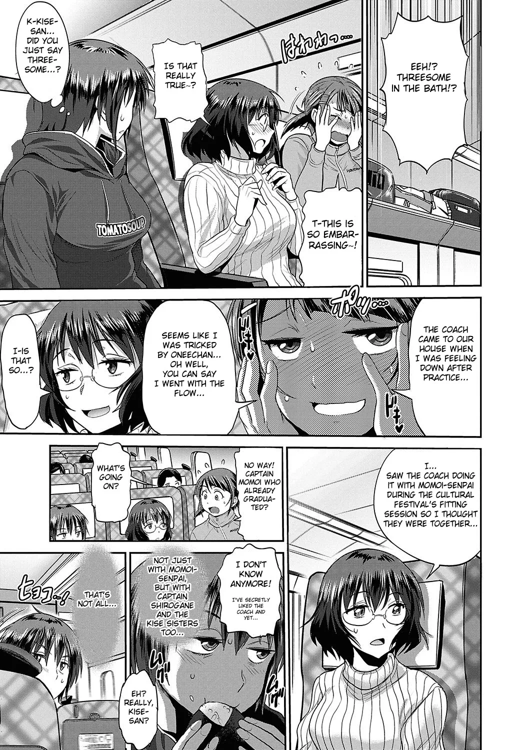 [DISTANCE]Joshi Luck! 2 Years Later 3[English] Page 133